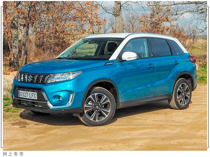 铃木新款维特拉售价曝光搭1.4T/配置大幅提升-图4