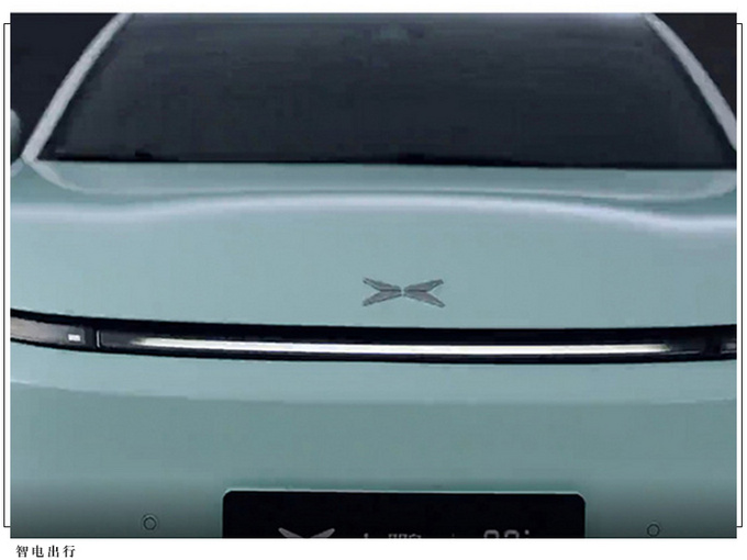 小鹏改款G3即将上市外观升级提供多款涂装-图3