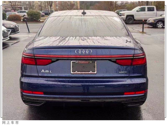 奥迪新款A8实拍外观配熏黑套件/内饰更加豪华-图5