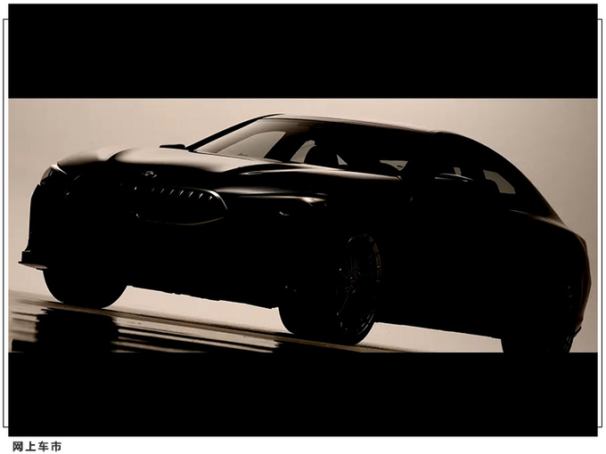 宝马8系高性能版即将发布 搭4.4T/配专属徽标-图2