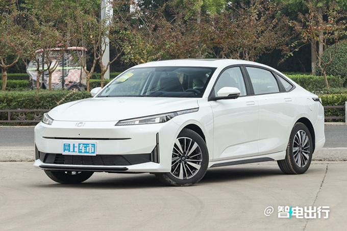 降x.x万元长安启源新A05售xx.xx万起 换宁德电池-图1
