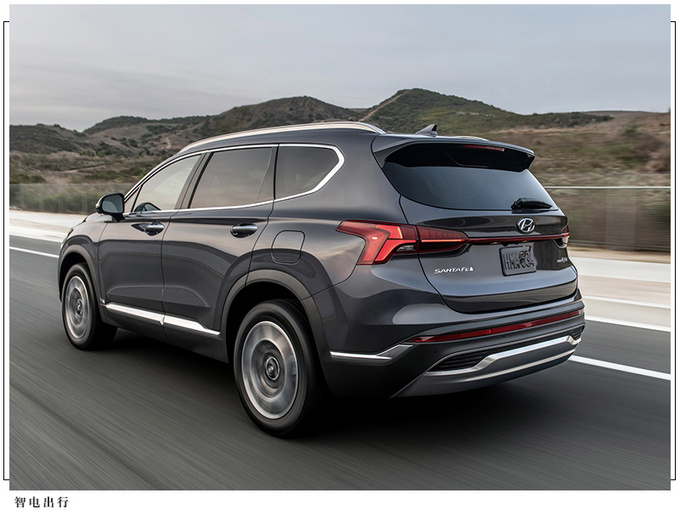 现款新款胜达售价曝光搭1.6T插混/配分体头灯-图3