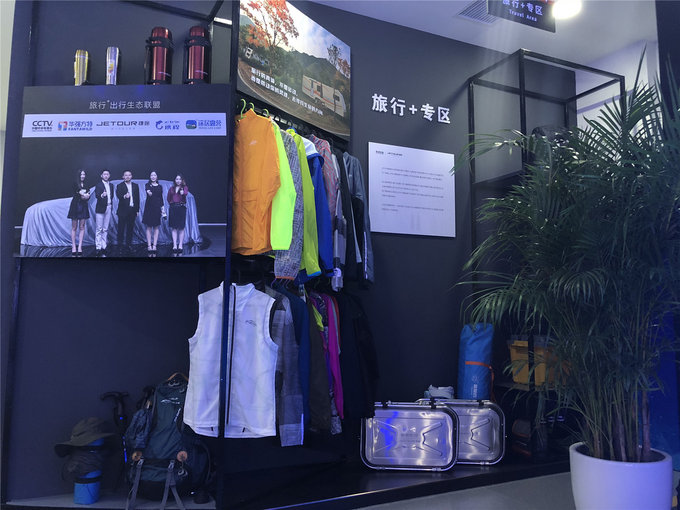 货车停留时间_人均店内停留时间(2)