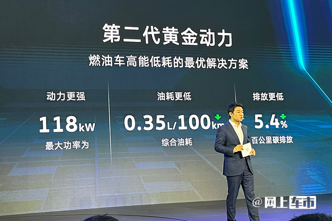 大众全新探歌首发搭1.5T发动机 内饰全面升级-图7