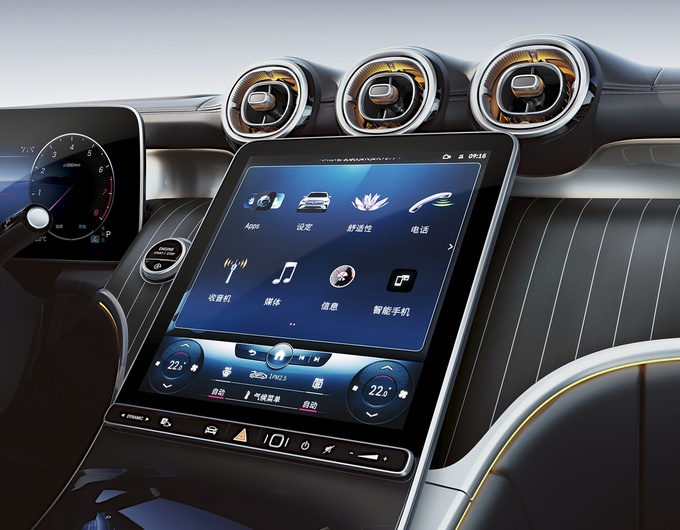 全新奔驰GLC轿跑SUV上市售价区间48.95-56.60万元-图7