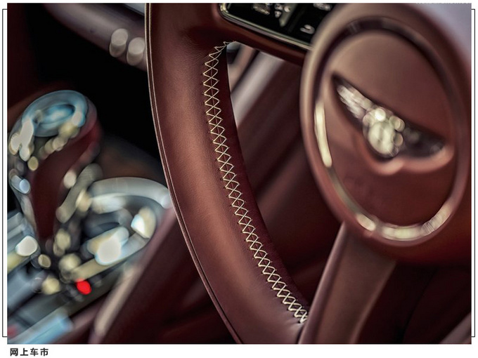 全新宾利添越曝光搭3.6T V6发动机/配置升级-图1