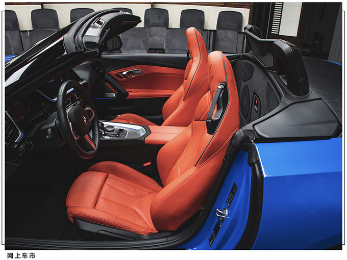 宝马全新Z4改装版曝光 搭3.0T引擎/专属运动套件-图7