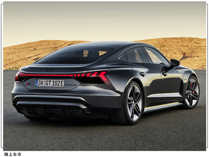 奥迪全新e-tron GT正式开售激光大灯/造型酷似R8-图7