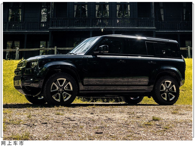 路虎全新卫士改装版搭3.0T引擎/全球仅有一台-图2