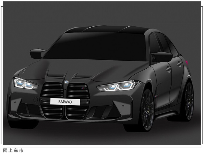 宝马新一代M3信息曝光 前脸格栅超大/配3.0T+6MT-图2