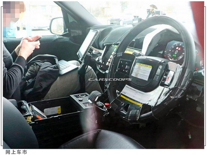 路虎全新揽胜效果图曝光年内发布/换搭新动力-图6