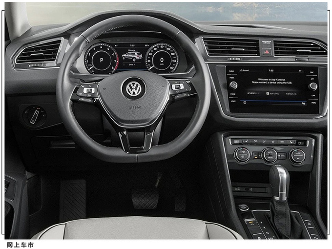 大众新款Tiguan七座版价格曝光 搭2.0T/双出排气-图5