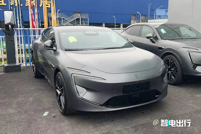 阿维塔12到店销售员31日上市 预计售30-40万-图2