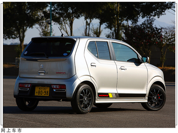 铃木奥拓即将迎来换代车型 前脸造型换新/动力升级-图6