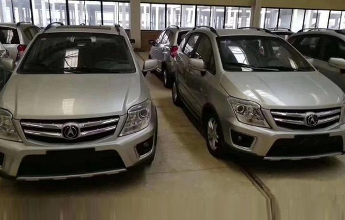 售价2.99万长安轿车换讴歌标 比手机便宜-图3