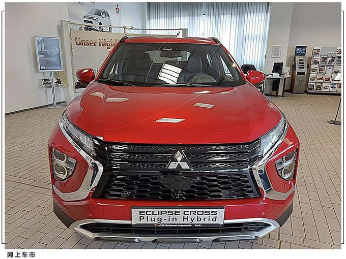 三菱奕歌实拍曝光搭2.4L引擎/大尺寸进气格栅-图2