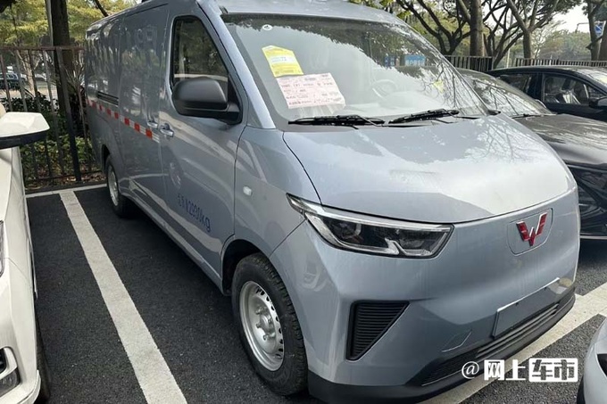 五菱扬光首搭-红1号动力电池4S店预售7.38万-图3