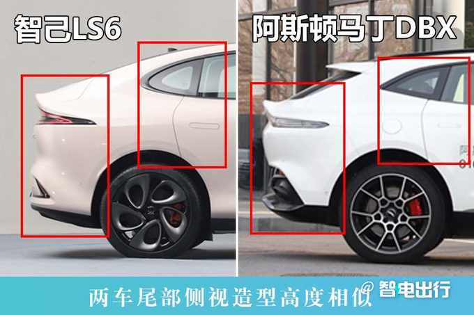 比预售降X万智己LS6卖XX万起 5分钟补能超200km-图1