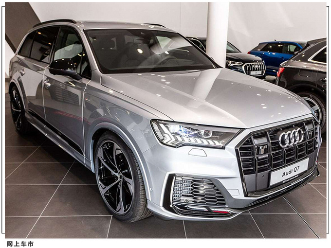 奥迪全新Q7到店实拍搭六缸引擎/分段式矩阵头灯-图3
