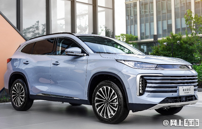 星途凌云400T预售15.9万元起 动力比大众更强-图1