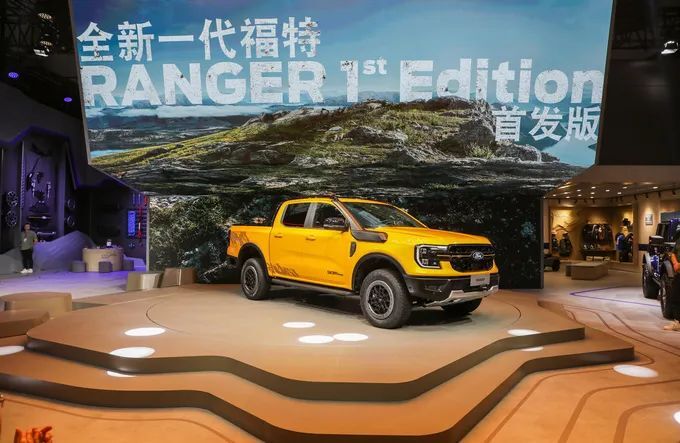 新车展望Ranger 1st Edition首发版Ranger量产版-图3
