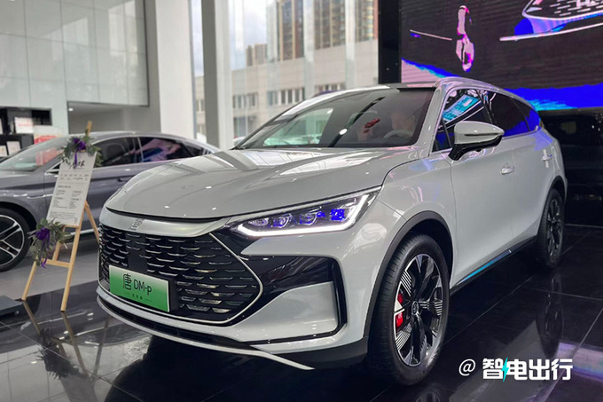 比亚迪唐家族三天后上市预售25-31万 配置升级-图1