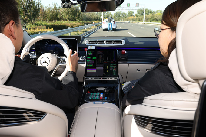 安全为先奔驰获批北京市L3级有条件自动驾驶测试牌照-图6