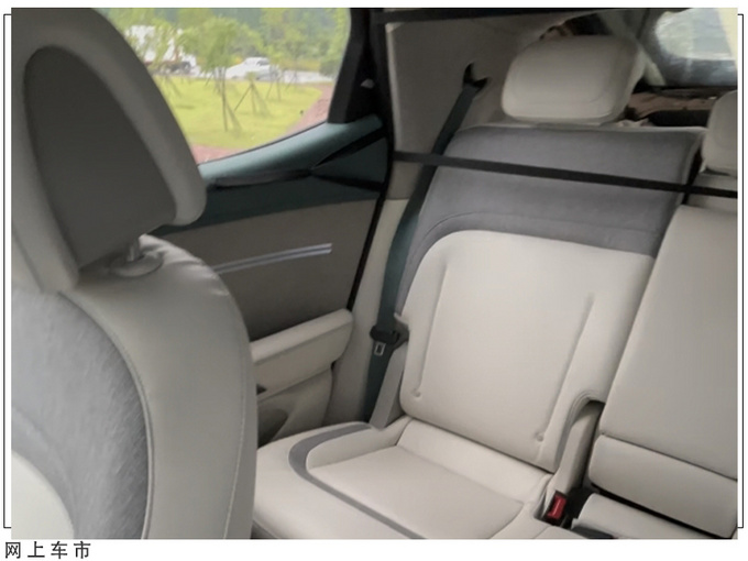 捷尼赛思新车型外观曝光跨界式设计/内配双联屏-图9