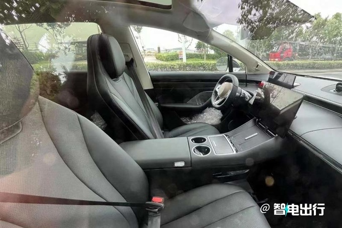 华为智界新SUV定名R7余承东超越豪华汽车品牌-图5