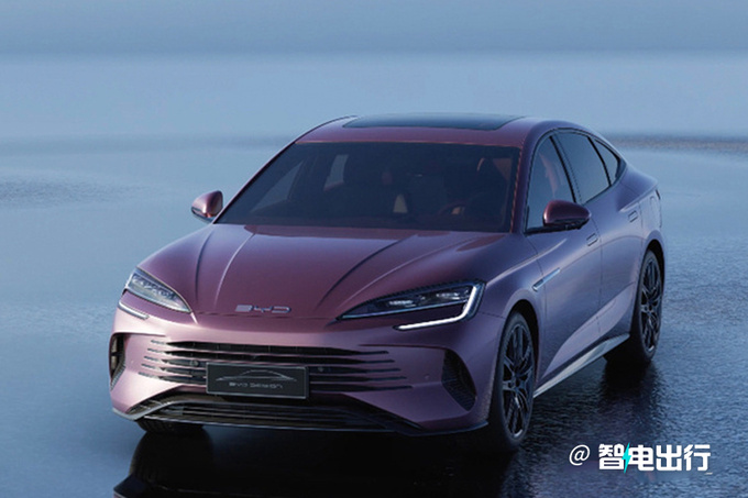 比亚迪海豹DM-i预计售16.58-22.58万9月8日上市-图7