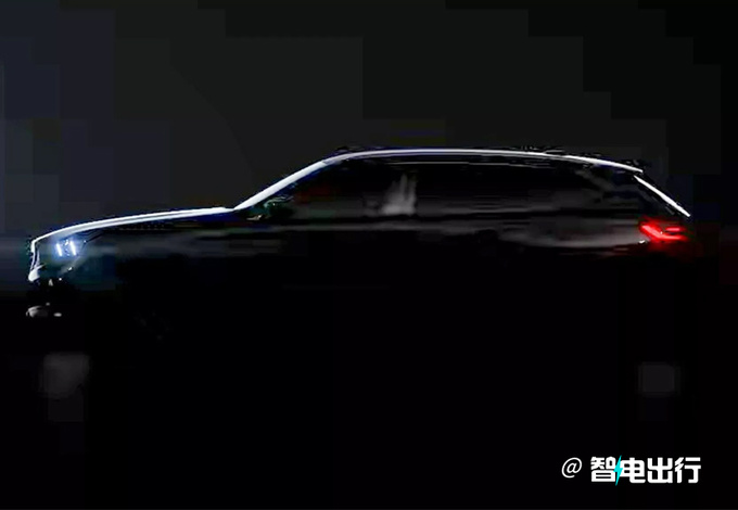 宝马i5新车型预告图曝光下月全球首发/尺寸更大-图1