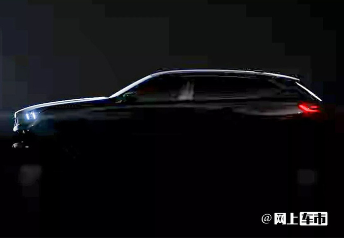 宝马i5新车型预告图曝光下月全球首发/尺寸更大-图1