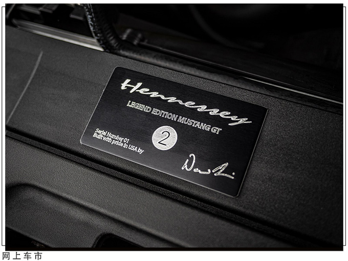 福特全新野马改装版V8引擎再升级/马力近千匹-图11