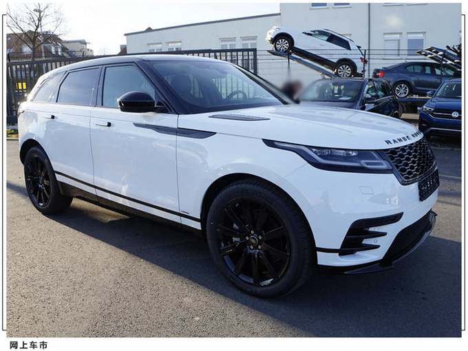 路虎新款揽胜星脉实拍曝光 搭3.0T/配黑色外观套件-图2