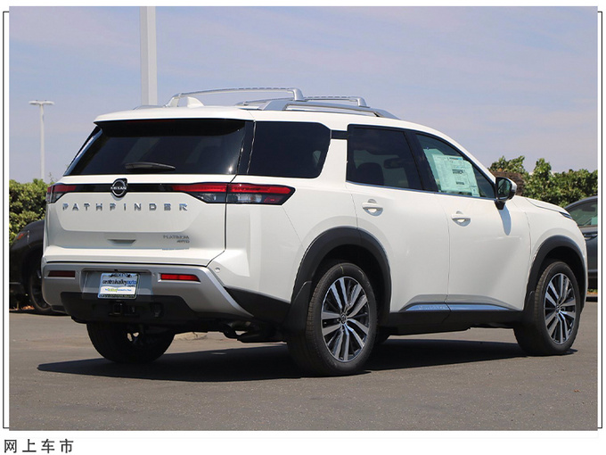 日产全新大号奇骏尺寸比途昂大/将国产上市-图4