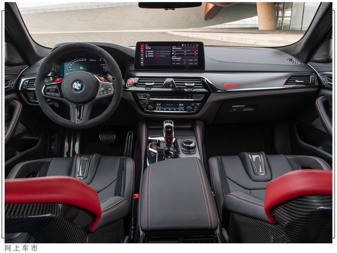 宝马新款M5 CS亮相搭4.4T引擎/内饰配置更豪华-图8