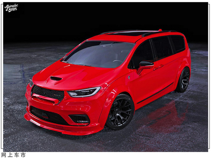 大捷龙地狱猫版曝光 升级V8引擎/配高性能套件-图7