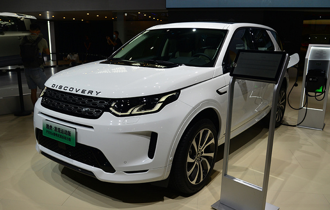 路虎发现运动版P300e上市 42.28万元 百公里油耗2L-图1