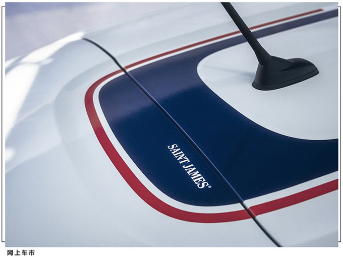 雪铁龙全新C3特别版开售限量350台/配搭双色车身-图4