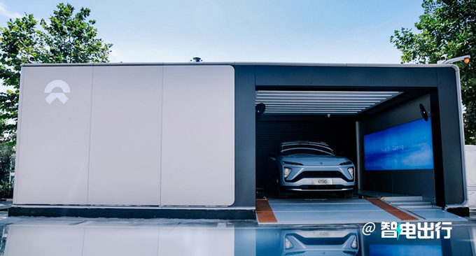 蔚来子品牌首车曝光定价20-30万 或搭单电机-图2