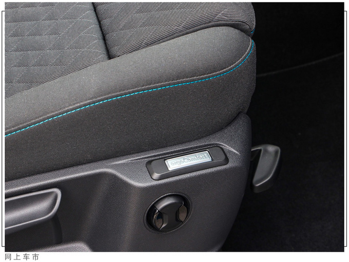 大众全新大号途安投产搭2.0T/配10.25英寸屏-图7