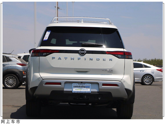 日产全新大号奇骏尺寸比途昂大/将国产上市-图3