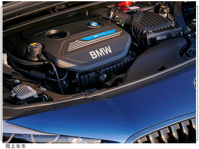 宝马X2插混版车型亮相二季度开售/配置丰富-图7