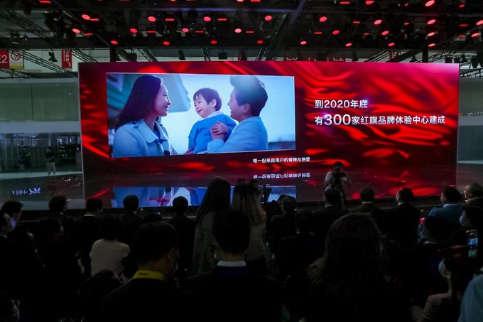 布局新能源 红旗E-HS9将成为品牌向上新支点-图7