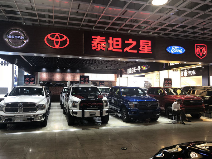 18福特F150XLT 过硬质量顶配皮卡45.8万-图2