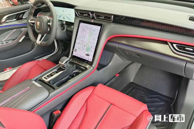 红旗新H6将上市配置大调整入门版降1.3万-图6
