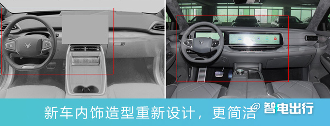 极狐阿尔法S5和深蓝SL03一样大卖16万能火吗-图6