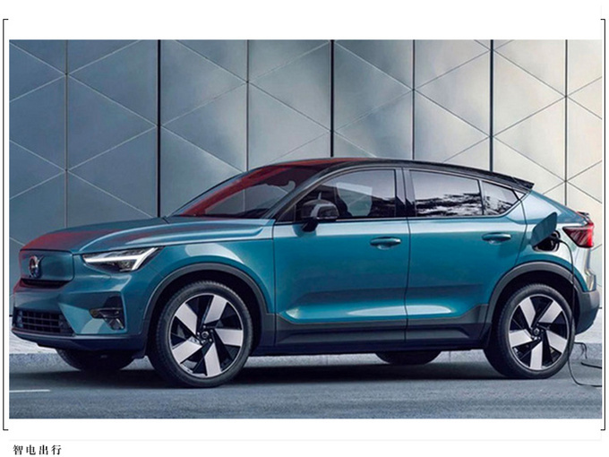 沃尔沃全新C40价格曝光溜背造型/年底之前交付-图5