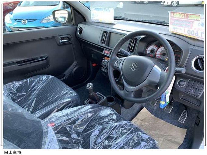 铃木全新奥拓运动版实拍搭0.66T引擎/性能更激进-图10