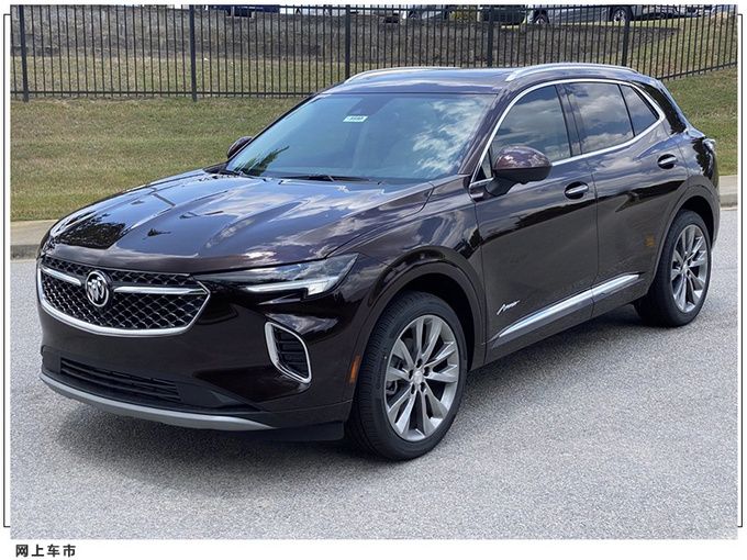 别克全新昂科威运动版实拍搭2.0T引擎/配置丰富-图2